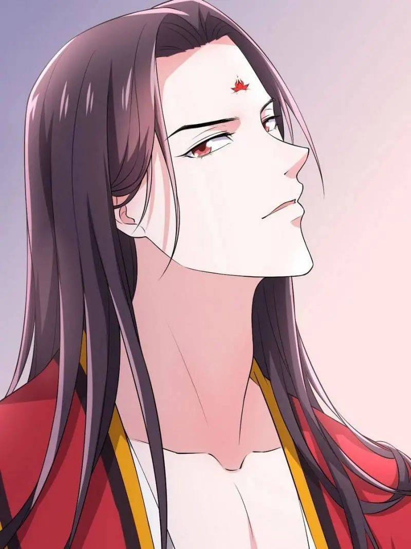 Page 41 of Chapter 74