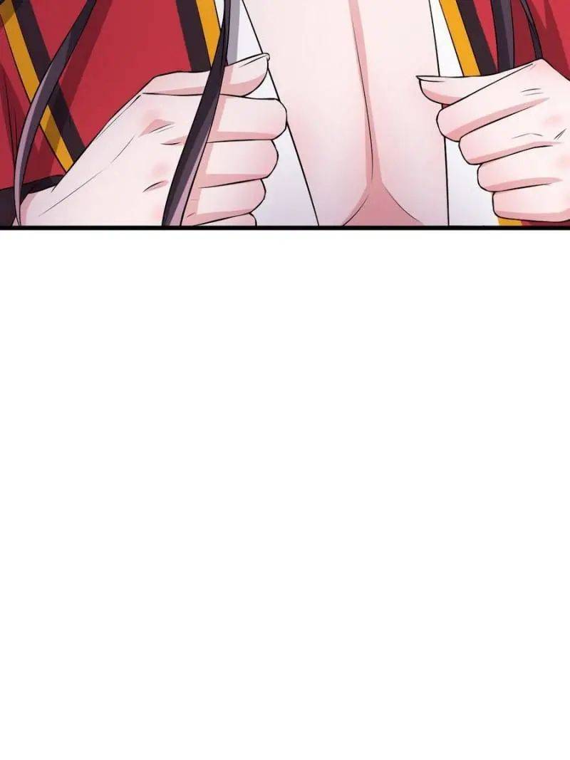 Page 42 of Chapter 74