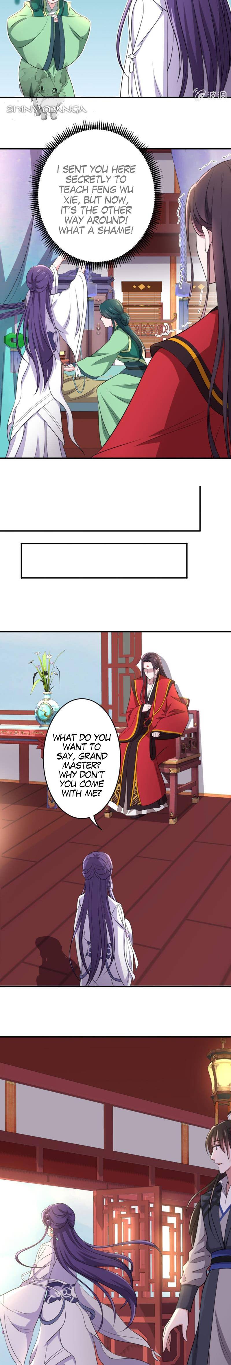 Page 6 of Chapter 75