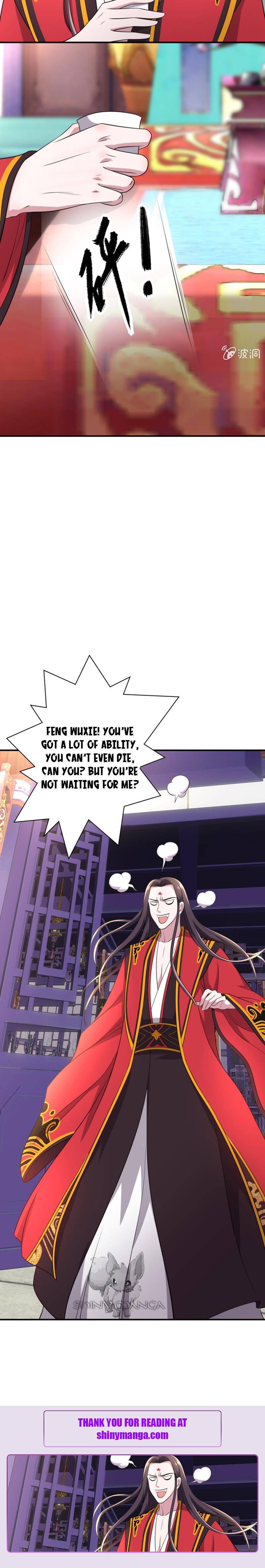 Page 8 of Chapter 75