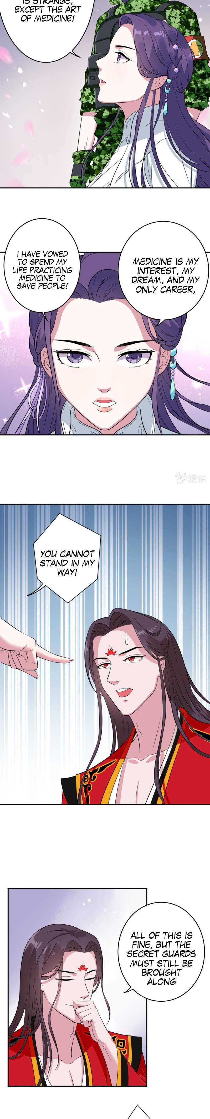Page 8 of Chapter 76