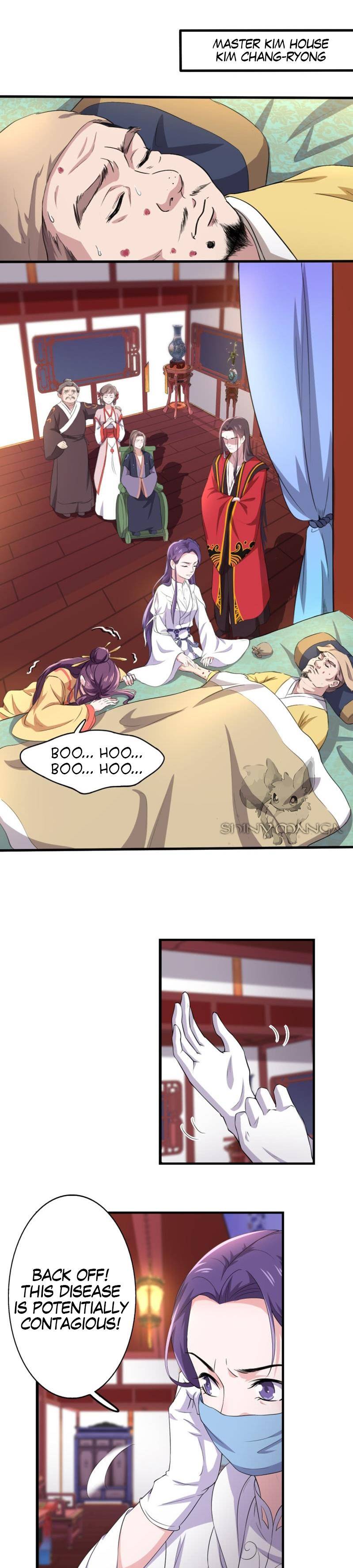 Page 2 of Chapter 77