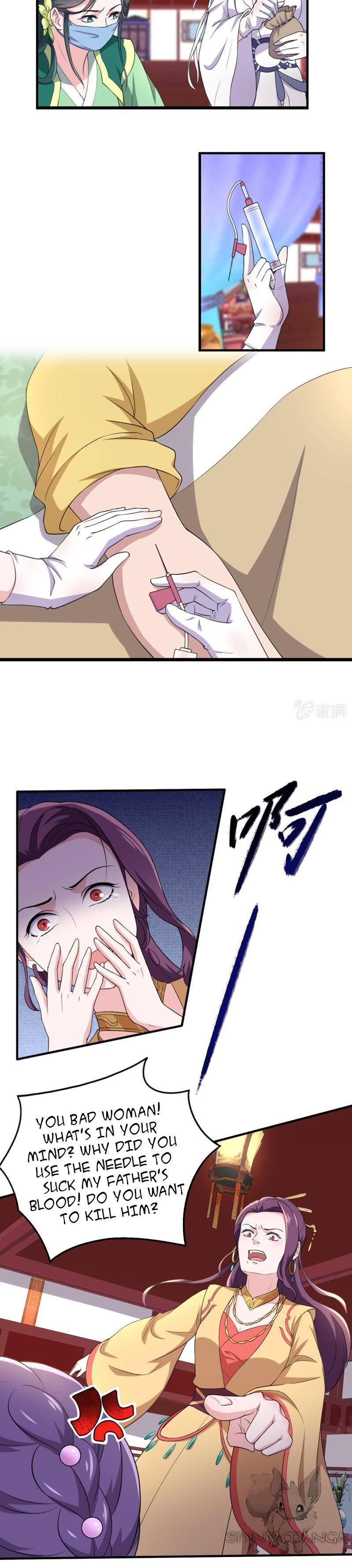 Page 5 of Chapter 77