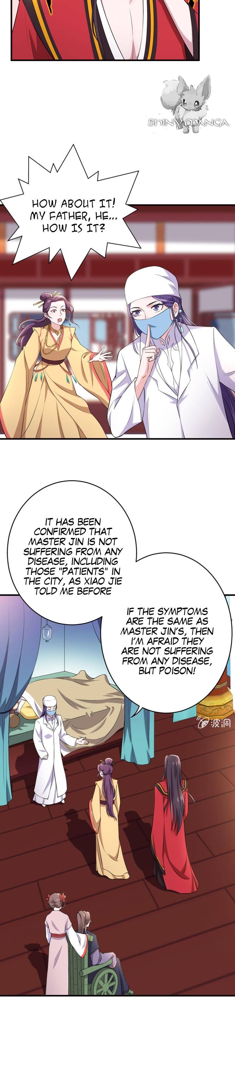 Page 4 of Chapter 78