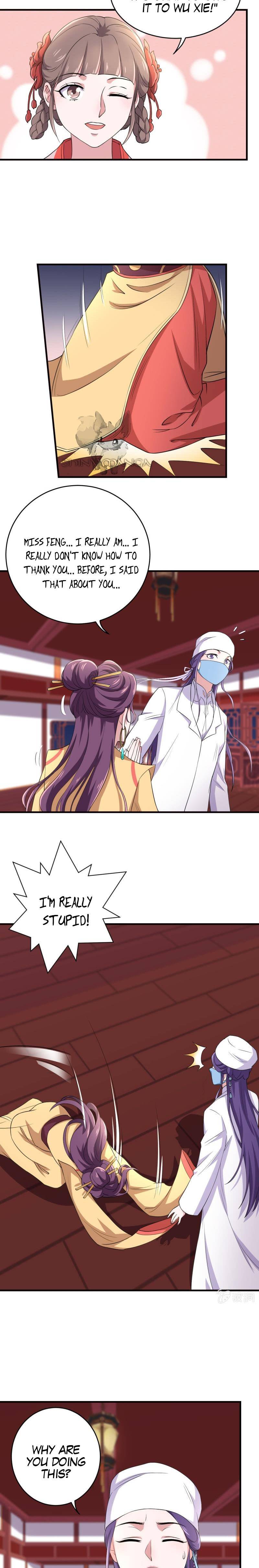Page 8 of Chapter 78