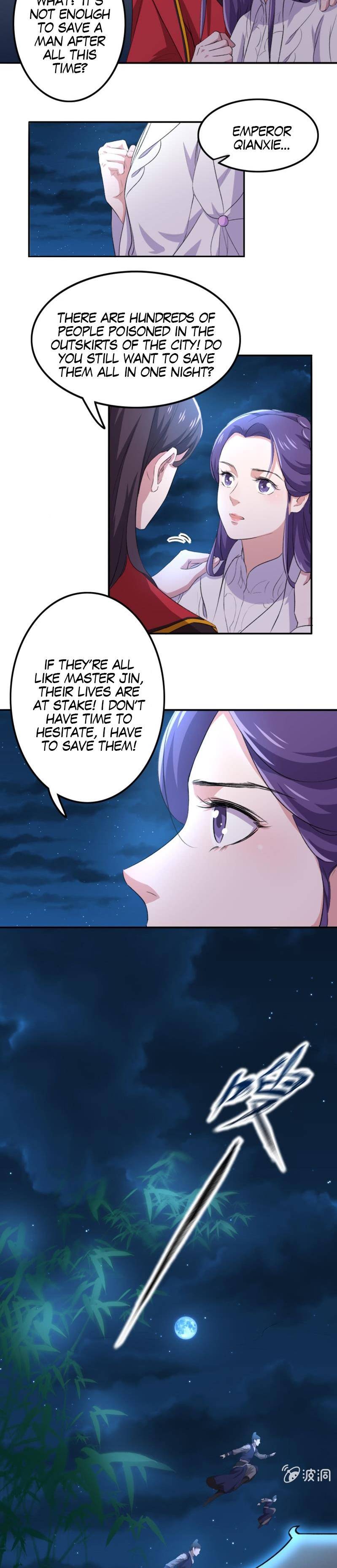 Page 2 of Chapter 79