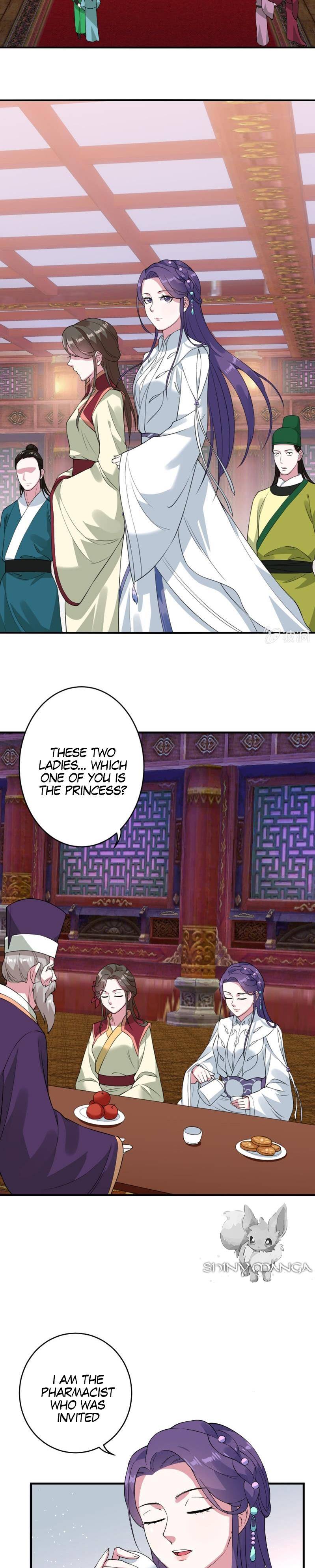 Page 3 of Chapter 80