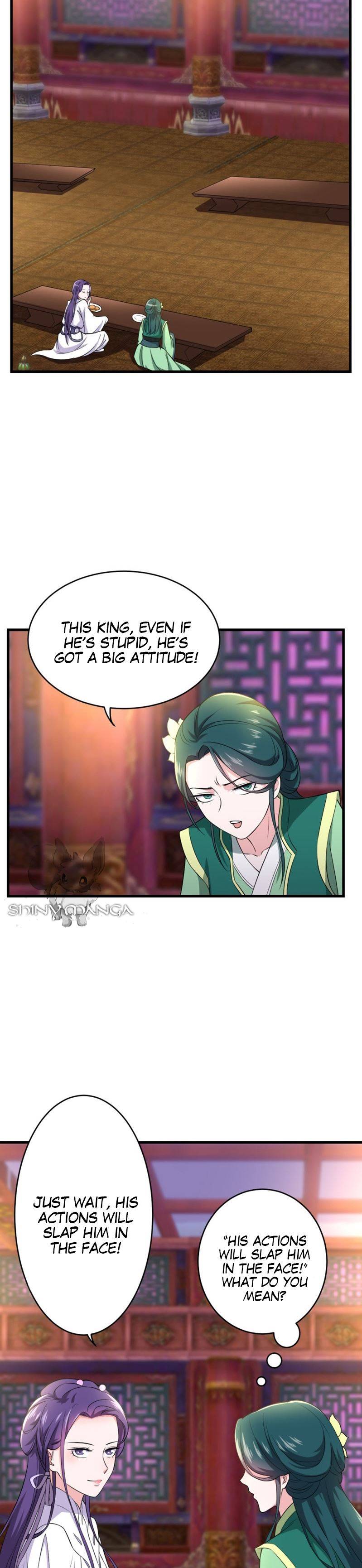 Page 3 of Chapter 81