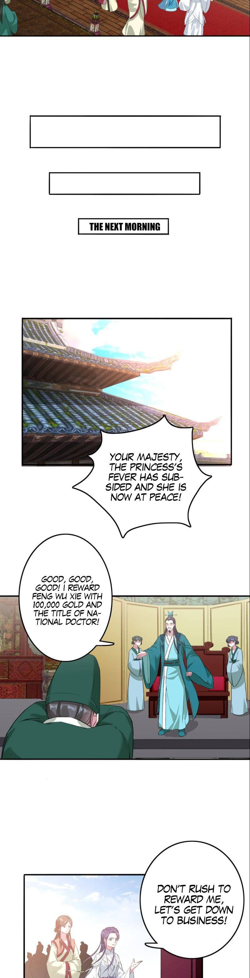 Page 3 of Chapter 82