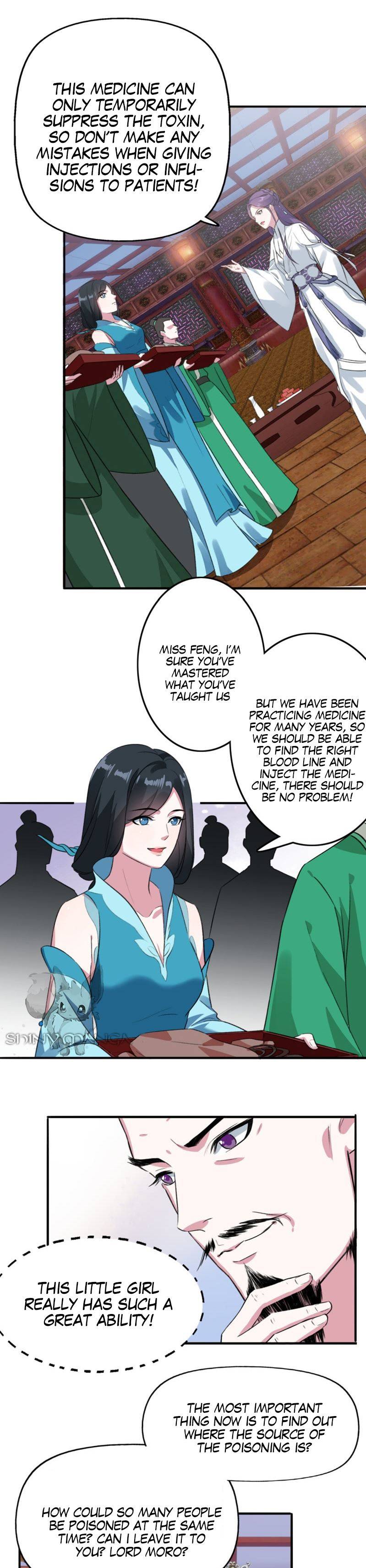 Page 6 of Chapter 82