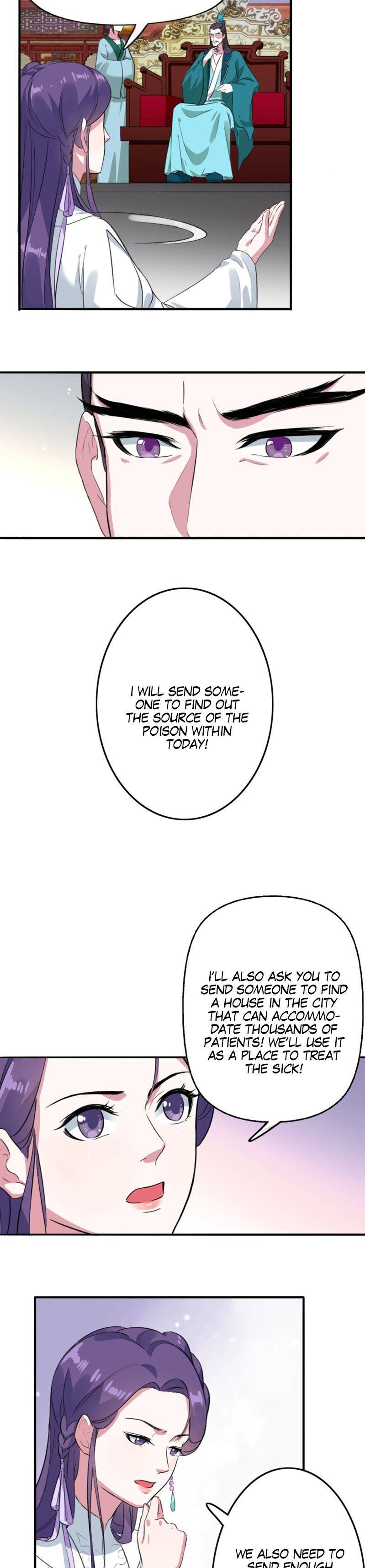 Page 7 of Chapter 82