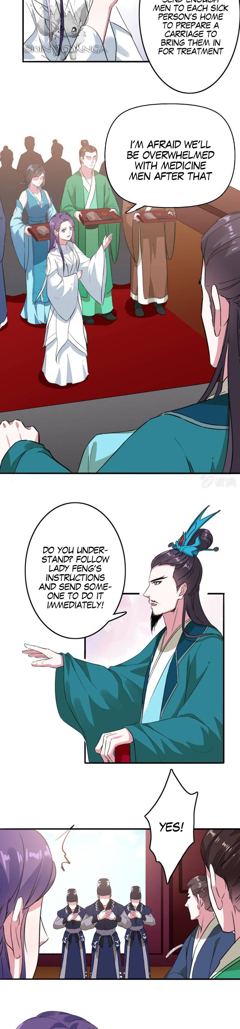 Page 8 of Chapter 82