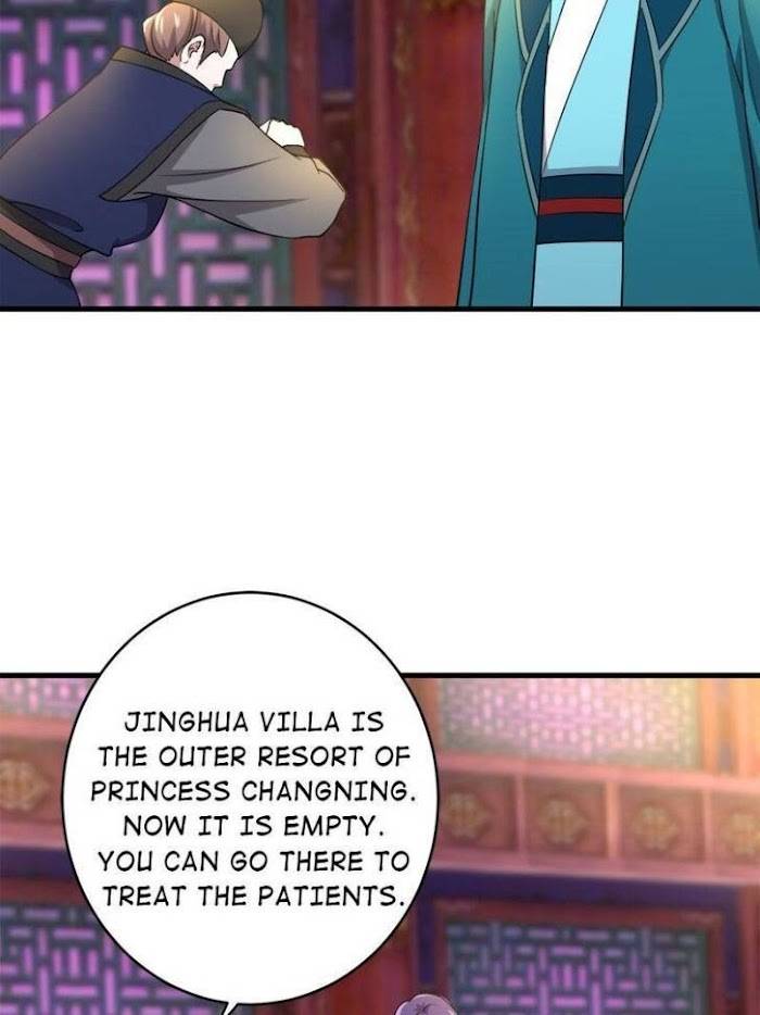 Page 4 of Chapter 83