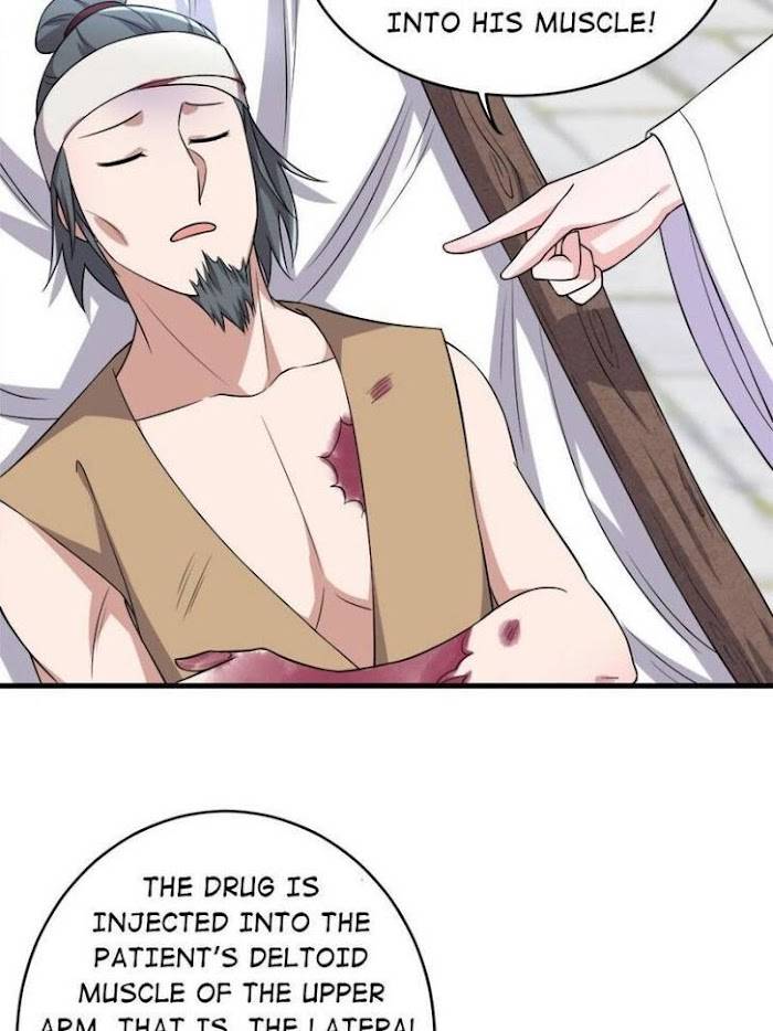 Page 17 of Chapter 83