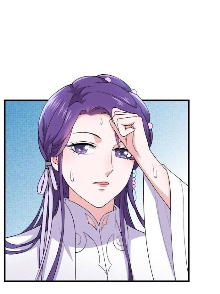 Page 23 of Chapter 83