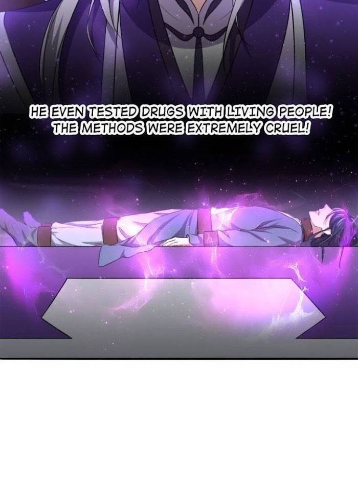 Page 5 of Chapter 84