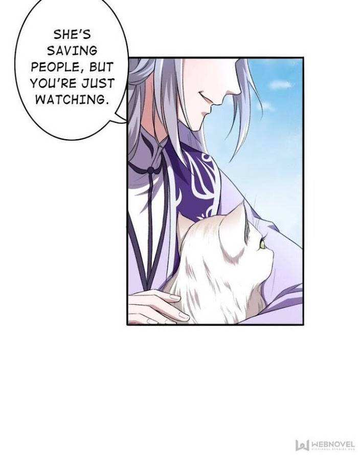 Page 12 of Chapter 84