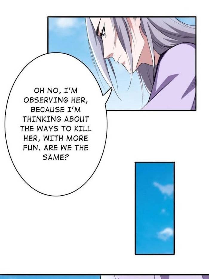 Page 15 of Chapter 84