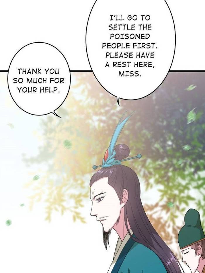 Page 7 of Chapter 85