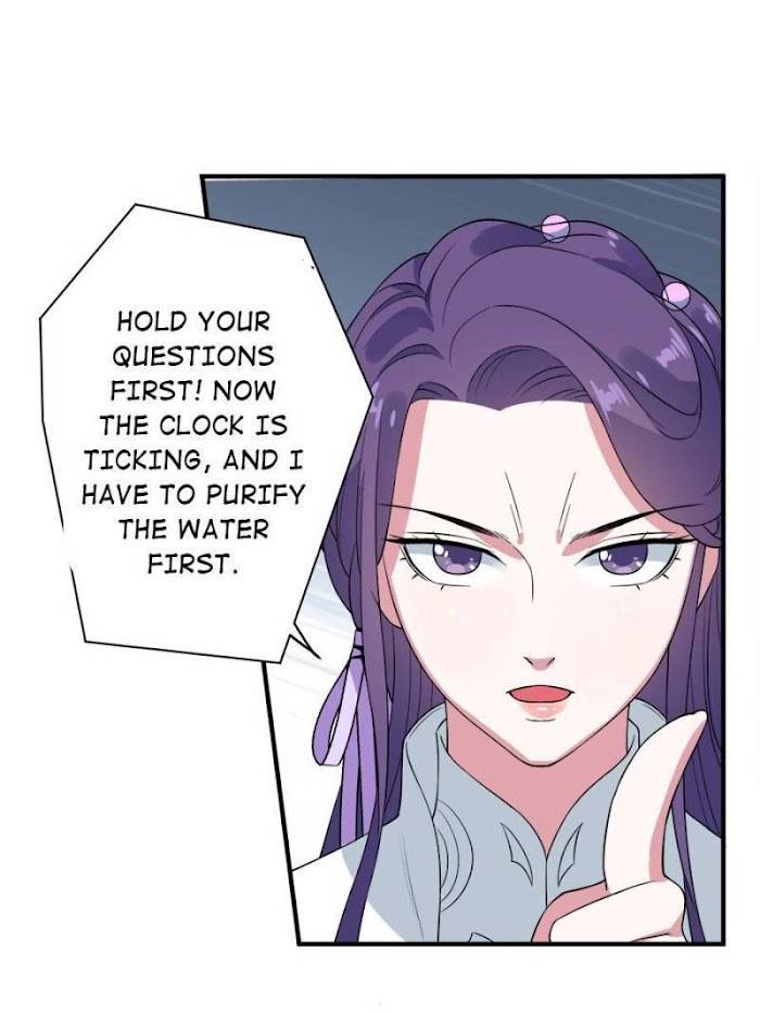 Page 19 of Chapter 85