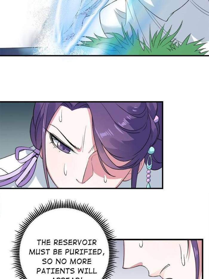 Page 31 of Chapter 85