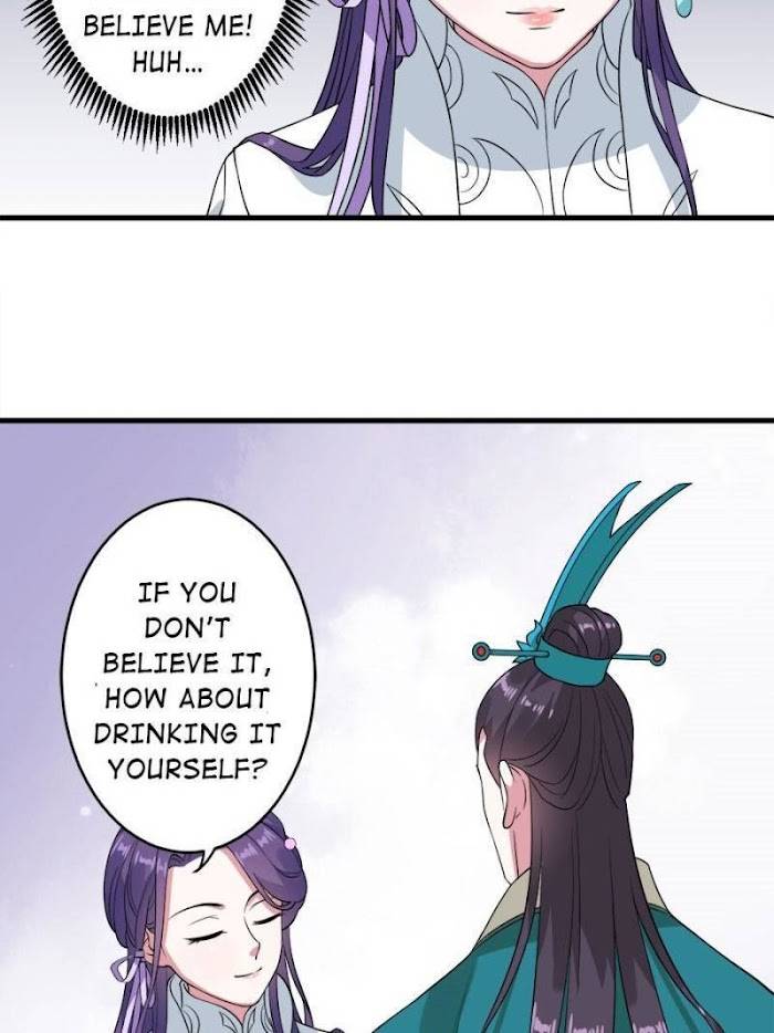 Page 42 of Chapter 85