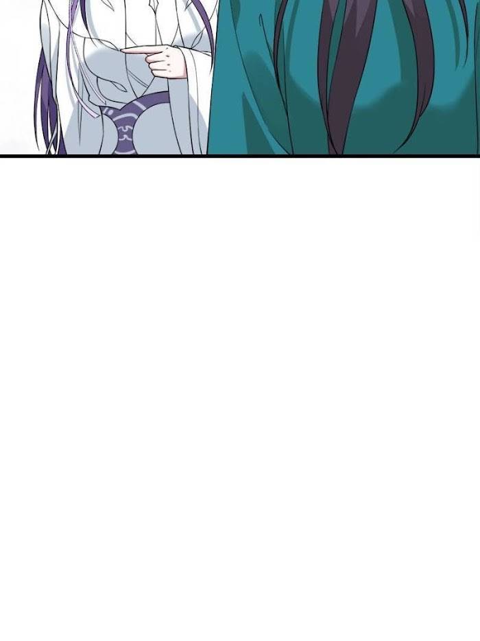 Page 44 of Chapter 85