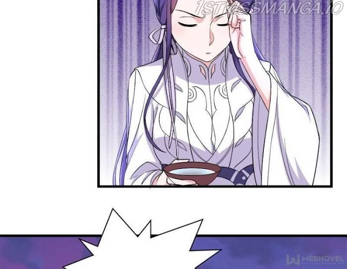 Page 12 of Chapter 86