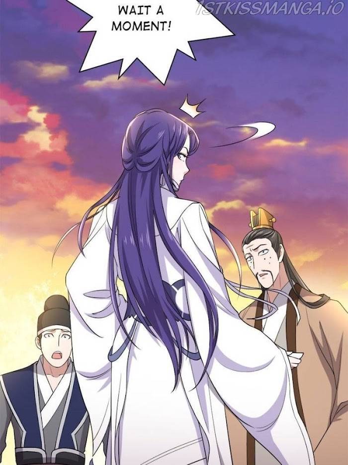 Page 13 of Chapter 86