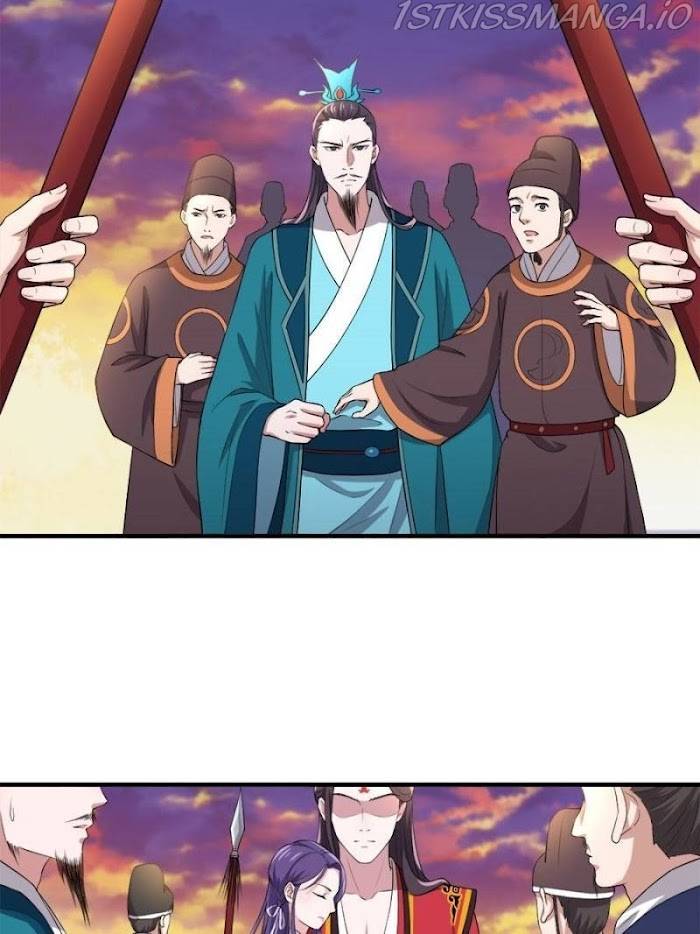 Page 3 of Chapter 87