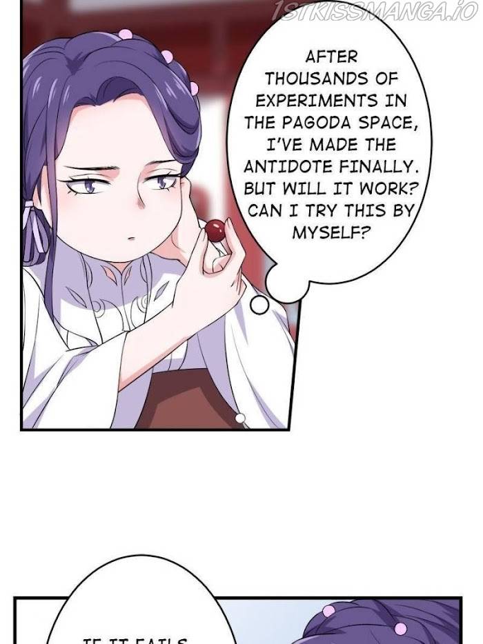 Page 4 of Chapter 88