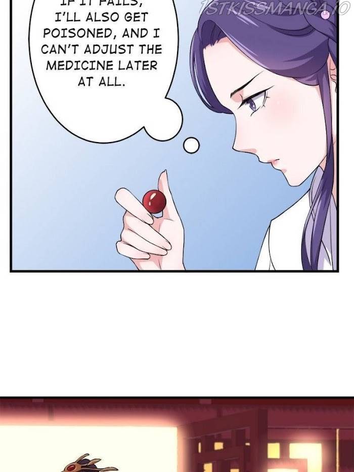 Page 5 of Chapter 88
