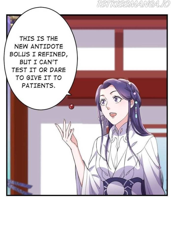 Page 9 of Chapter 88