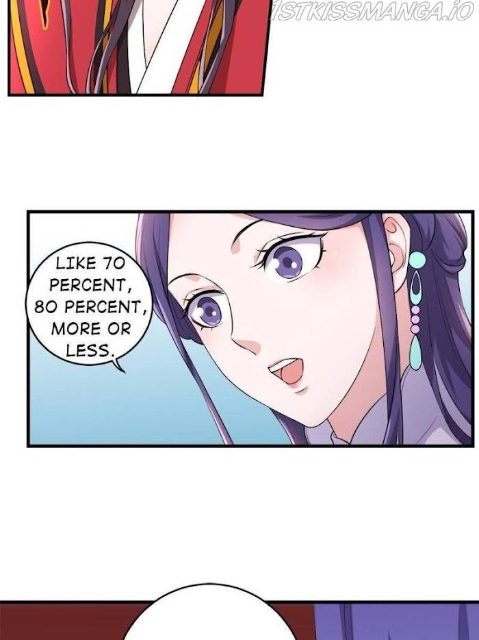 Page 12 of Chapter 88