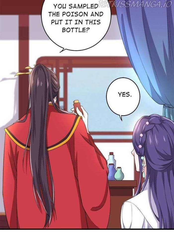 Page 13 of Chapter 88