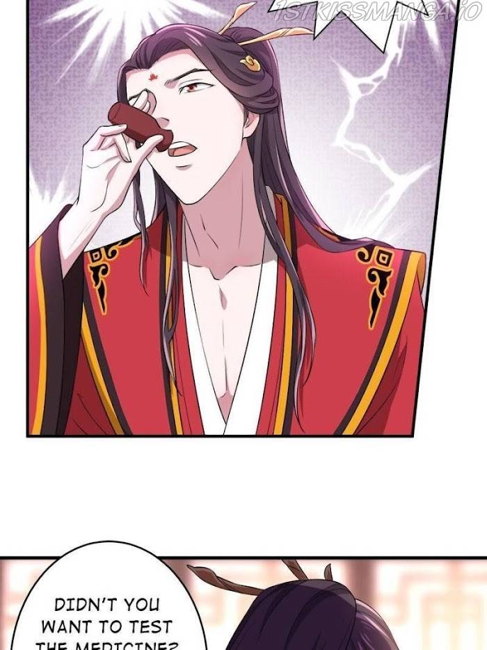 Page 15 of Chapter 88