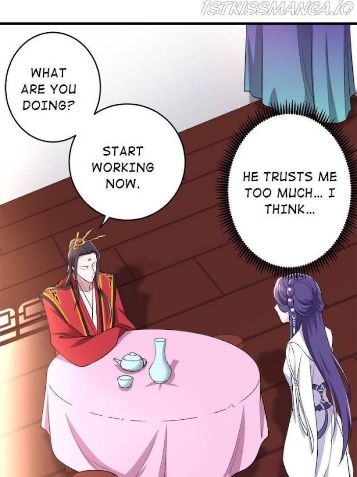 Page 17 of Chapter 88