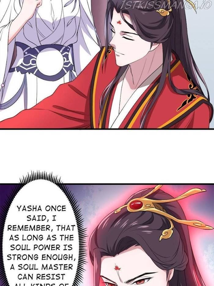 Page 19 of Chapter 88