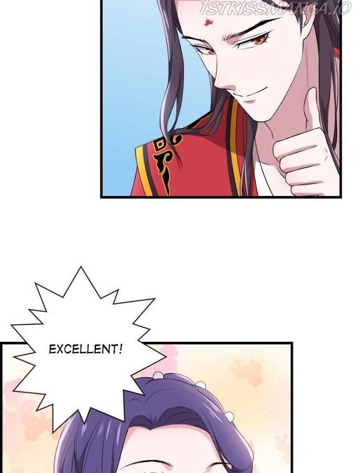 Page 26 of Chapter 88