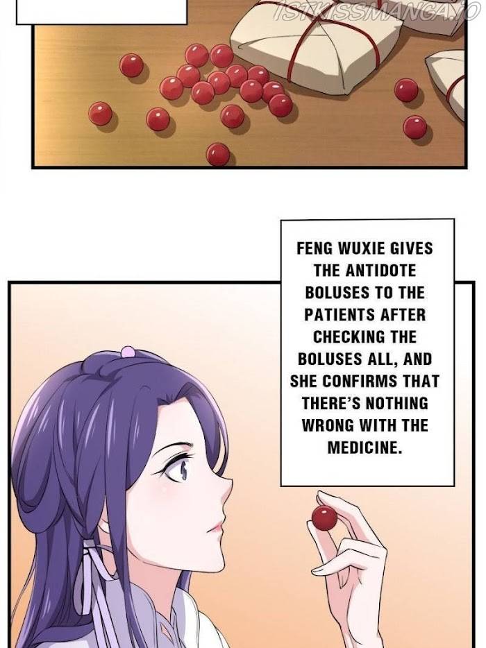 Page 31 of Chapter 88