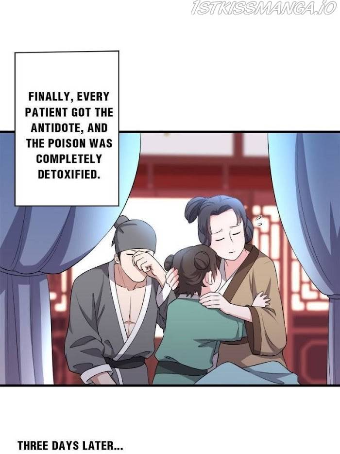 Page 33 of Chapter 88