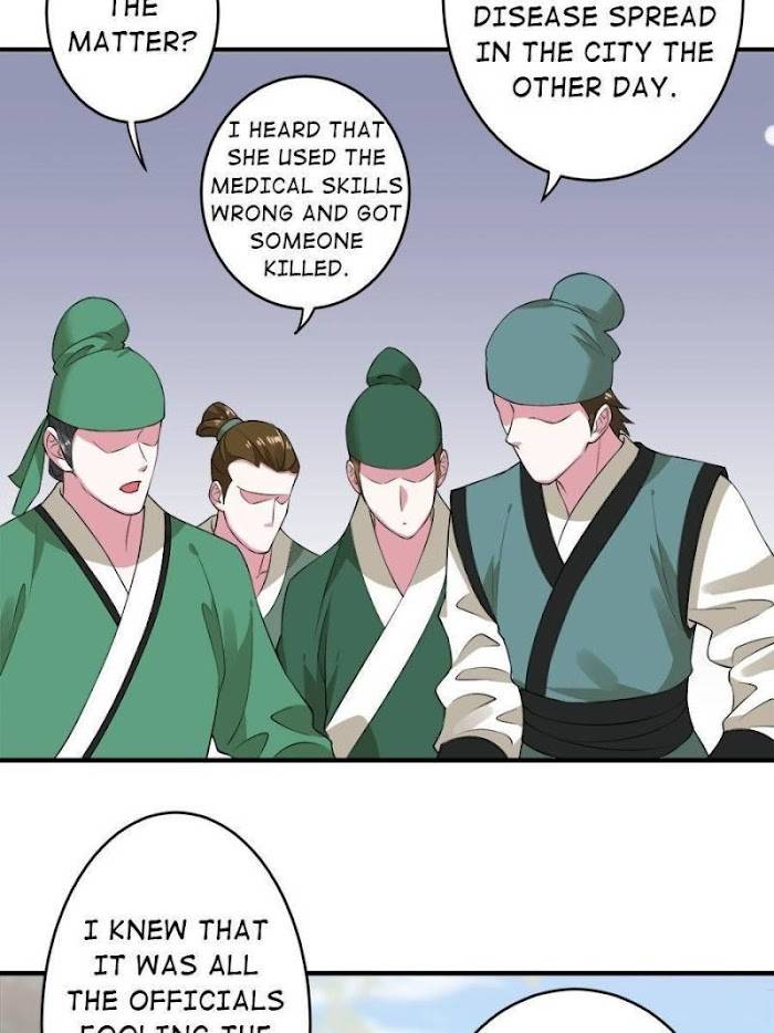 Page 3 of Chapter 89