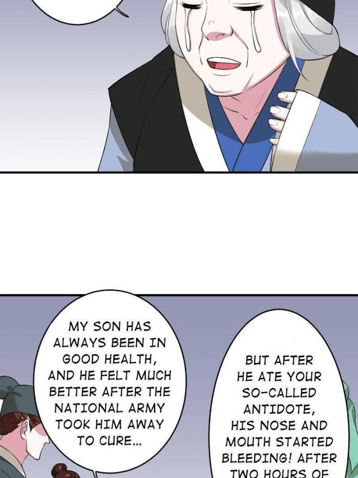 Page 14 of Chapter 89
