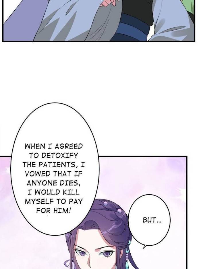 Page 19 of Chapter 89