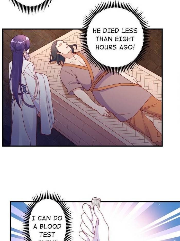 Page 17 of Chapter 90