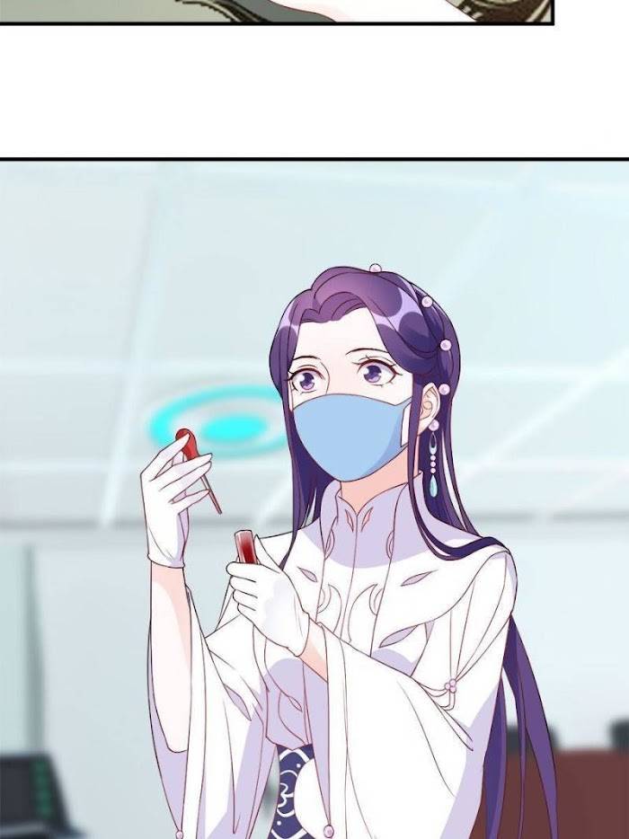 Page 19 of Chapter 90