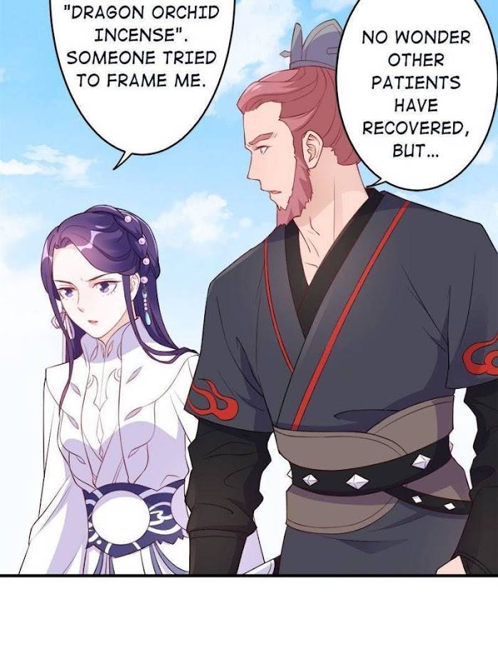 Page 27 of Chapter 90