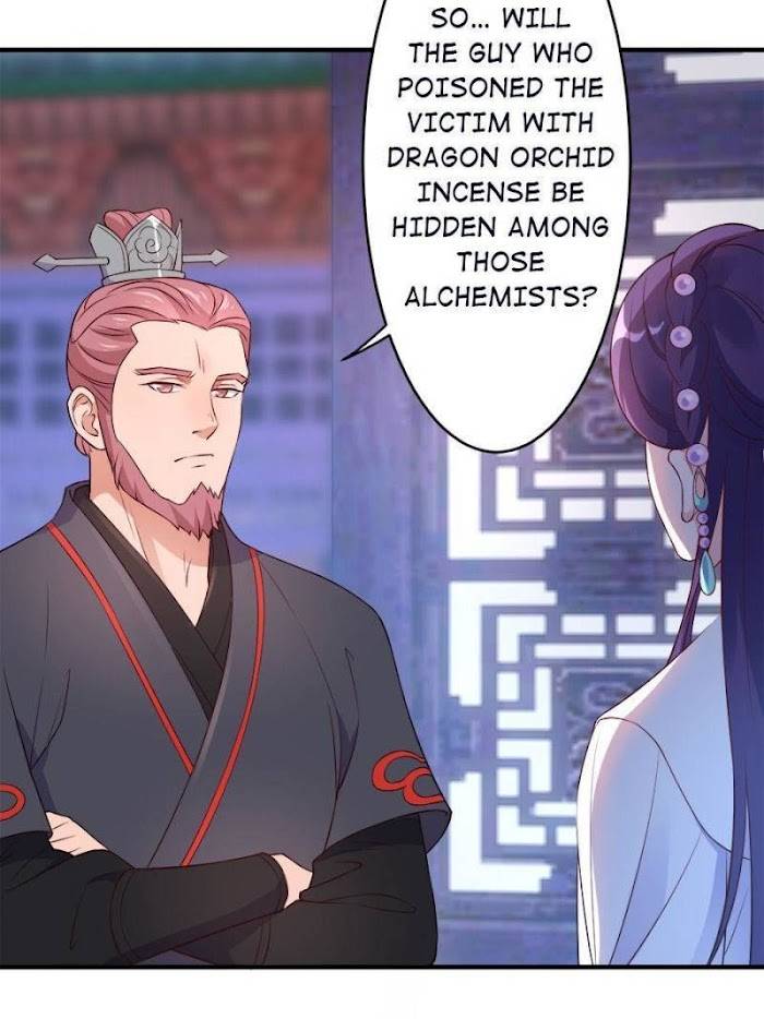 Page 32 of Chapter 90