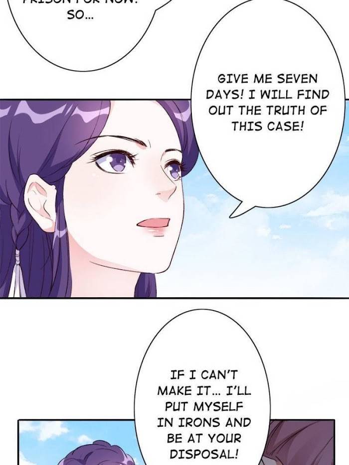 Page 3 of Chapter 91