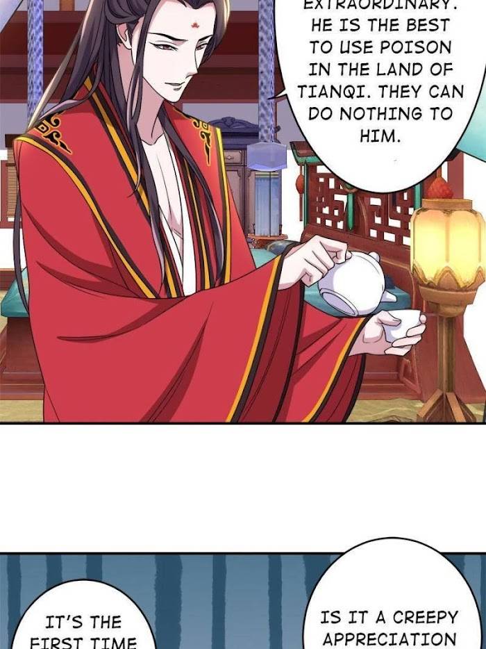 Page 25 of Chapter 92